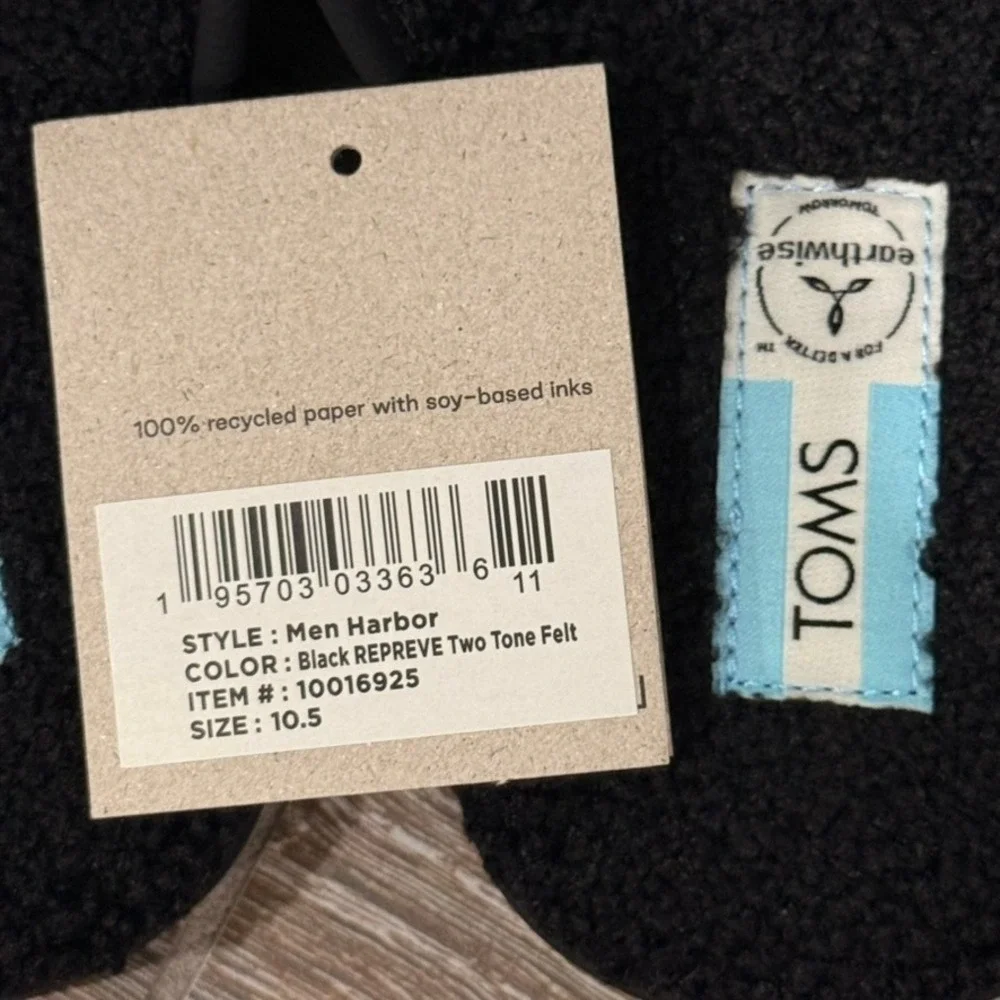 Toms brand new